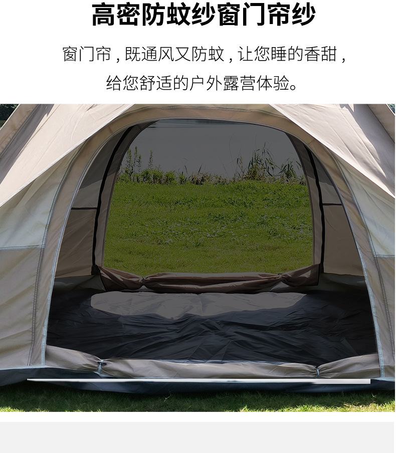 家庭出游推荐天幕帐篷露营充气帐篷户外便携大容量详情7
