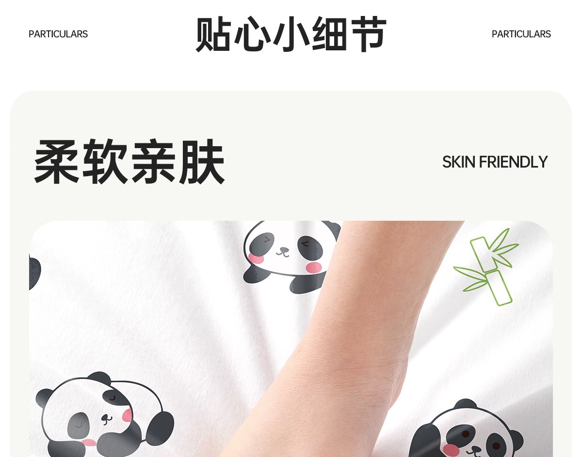 Hotel disposable bed sheets, quilt covers, pillowcases, quilt covers, four-piece set, thickened travel and tourism, double or single, dirt-proof and portable pic 14