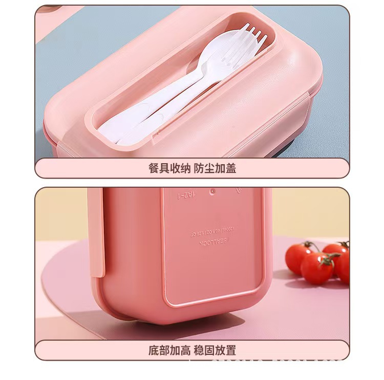 学生简约PP分格饭盒上班族304不锈钢午餐便当盒便携水杯餐具套装详情8