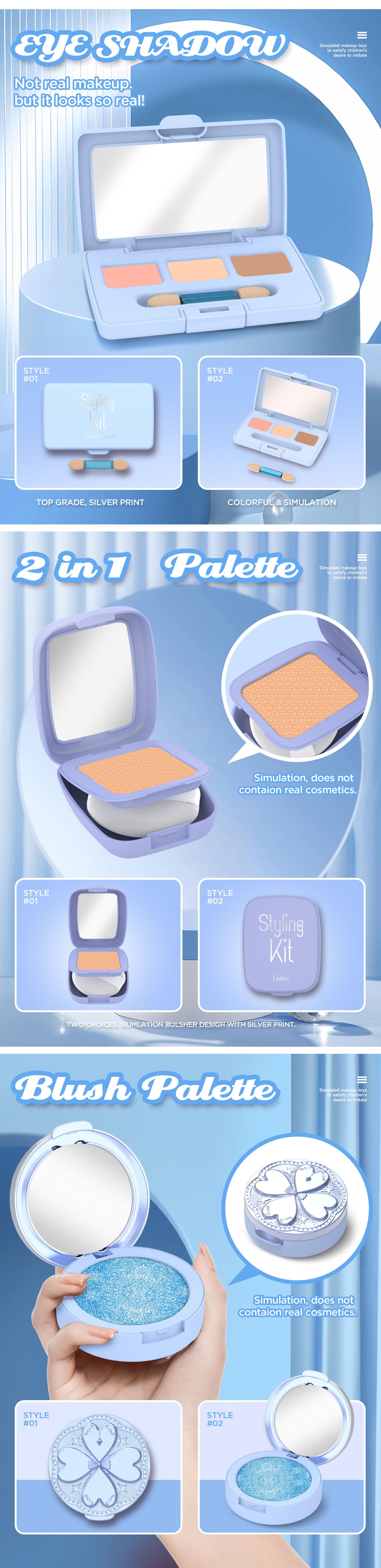 严选跨境新品儿童过家家仿真化妆玩具女孩彩妆套装不可涂抹亚马逊详情16