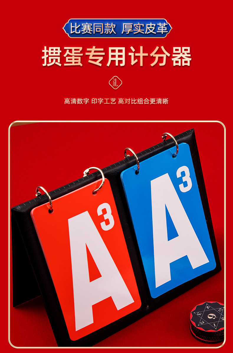 Customized business creative souvenirs, German black core imported Gan Dan gift boxes, team-building activity gifts for clients and employees pic 24