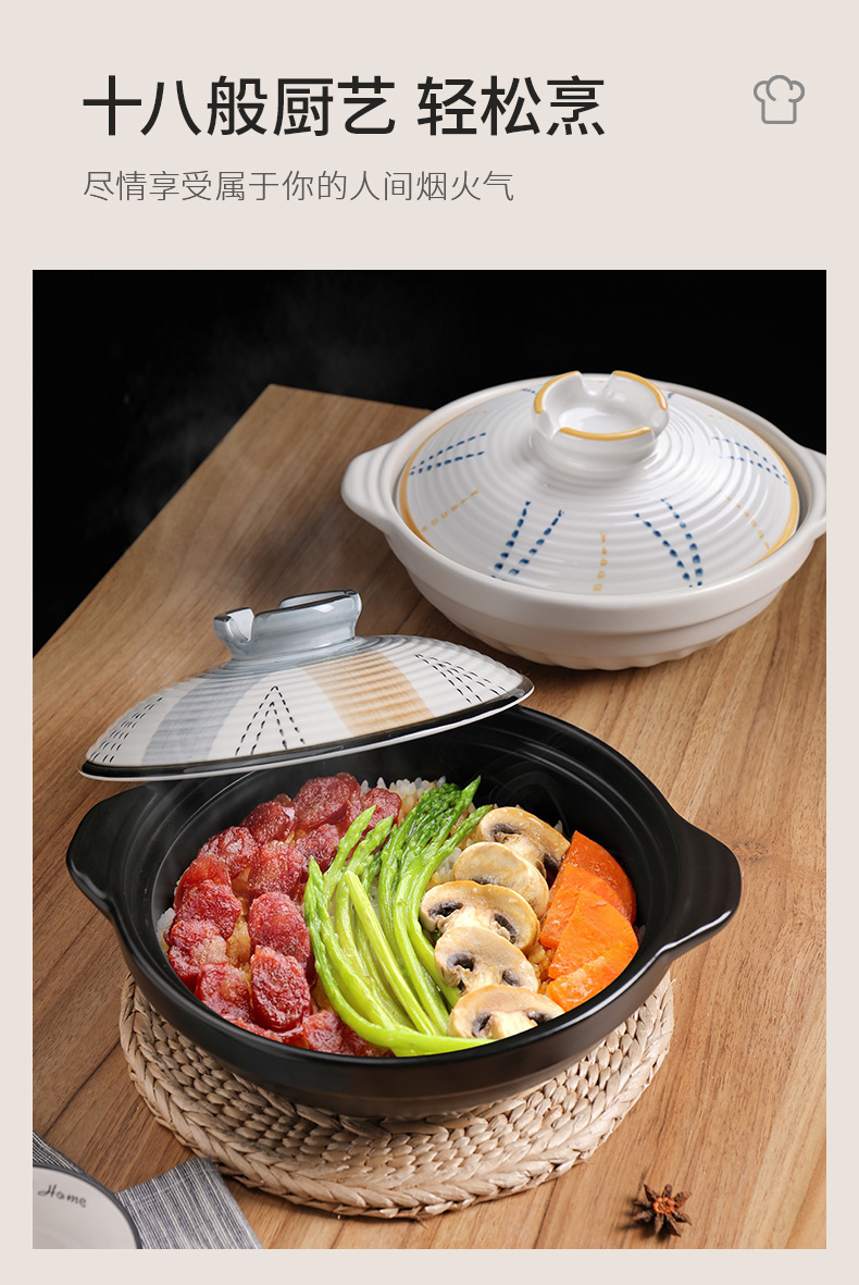 Ceramic hotel and restaurant gas stove special fish head pot clay pot commercial small flat bottom high-temperature resistant 煲仔饭 shallow pot pic 11