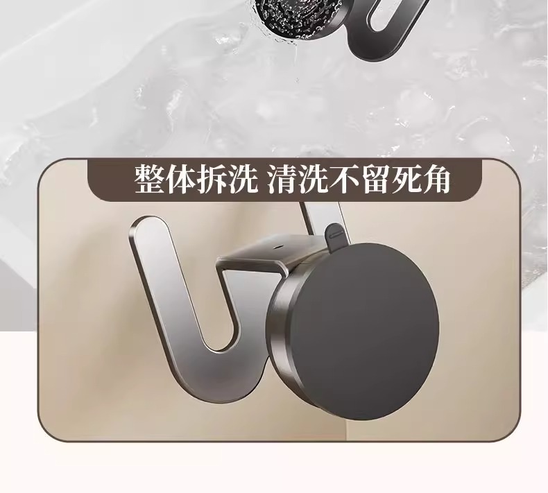 吸盘拖鞋架免打孔卫生间墙壁厕所拖鞋挂架浴室收纳神器壁挂置物架详情12