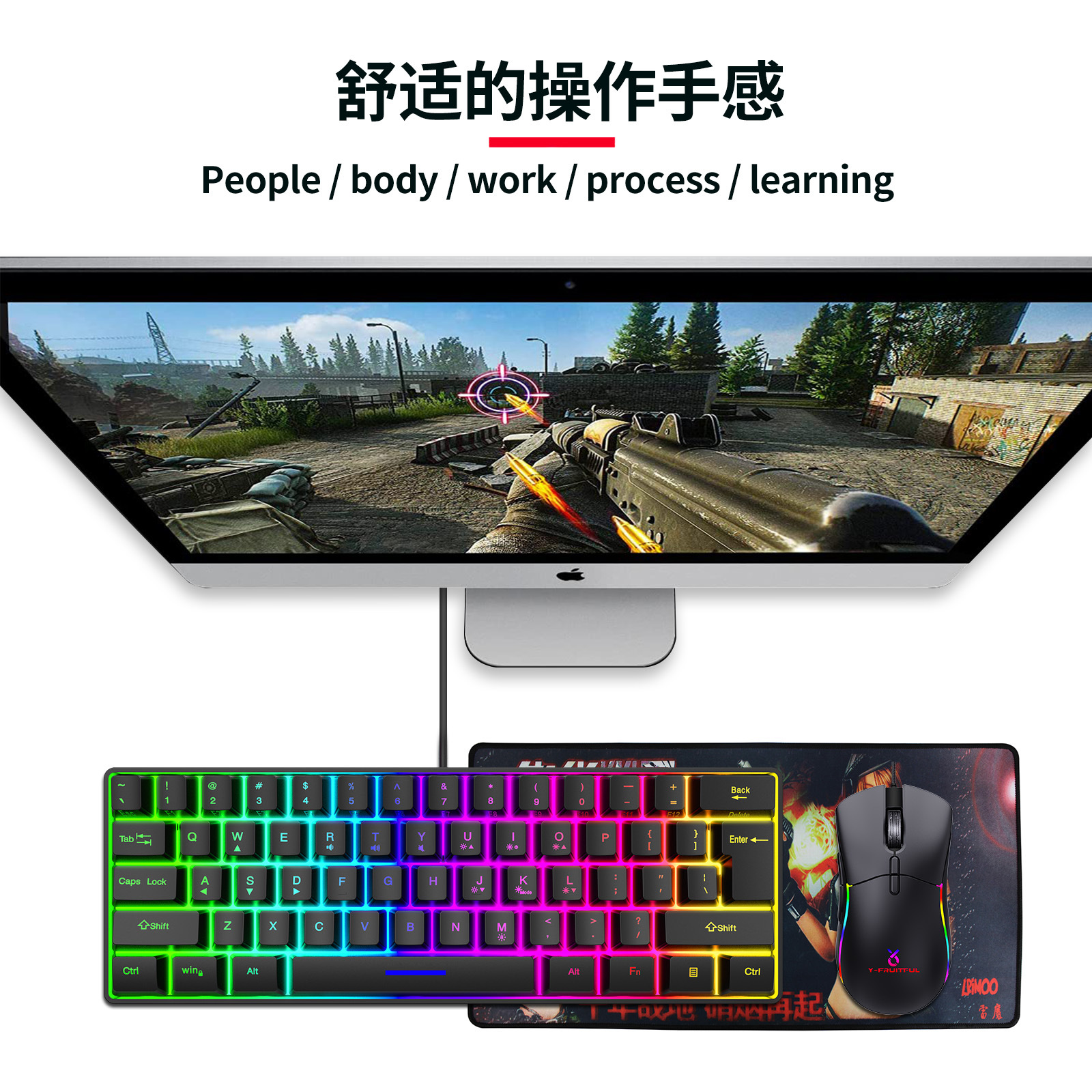 Wholesale and consignment of 61-key Yunguoguo k401 notebook desktop wired gaming small keyboard RGB illuminated keyboard pic 16