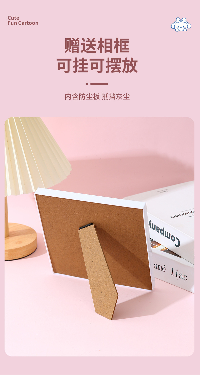 跨境儿童卡通动漫钻石画砖石画diy带框点钻画贴钻画女孩手工玩具详情5