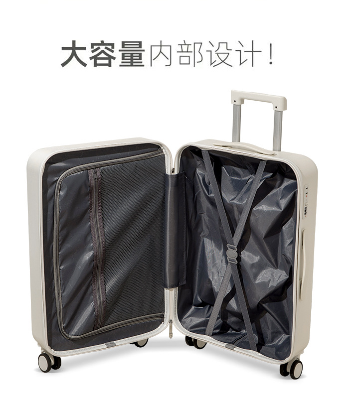 2025新款行李箱女万向轮拉杆箱男24登机箱20寸小型轻便登机箱批发详情28