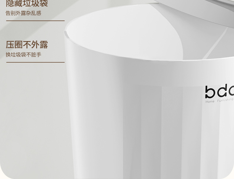 家用波浪纹垃圾桶大号塑料创意卫生间厨房压圈无盖客厅垃圾篓批发详情13