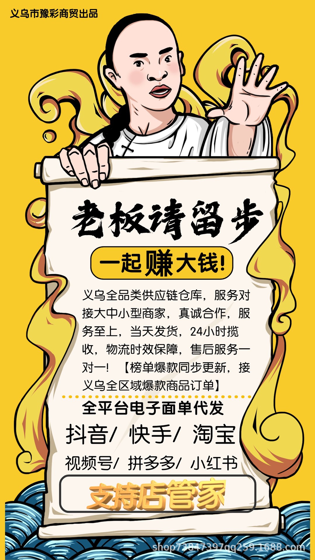 【抖音爆款】去死皮除老茧磨腳搓脚神器修脚去老皮刀搓脚板带盖详情1