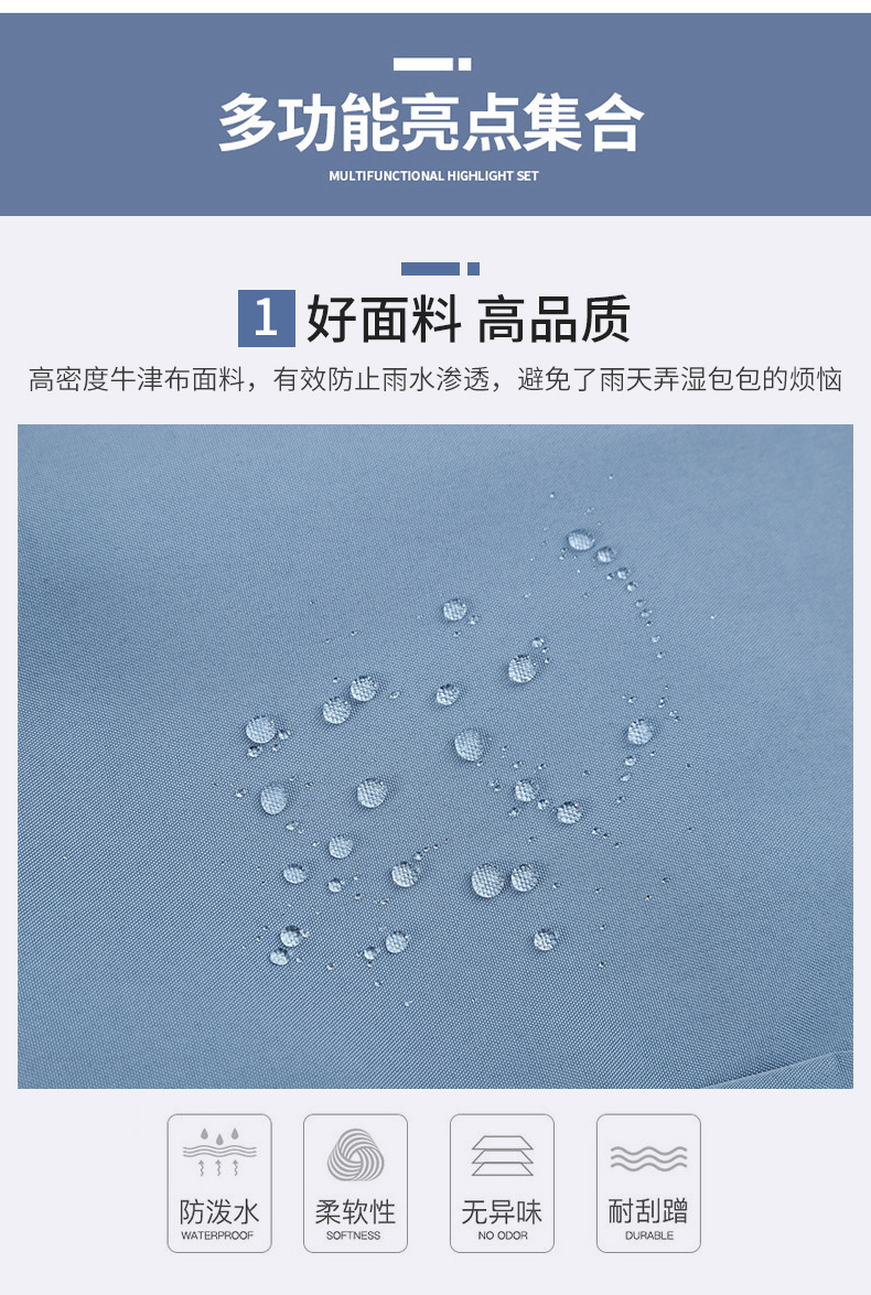 跨境健身包女干湿分离游泳运动包男斜挎包大容量旅行包可插拉杆箱详情4