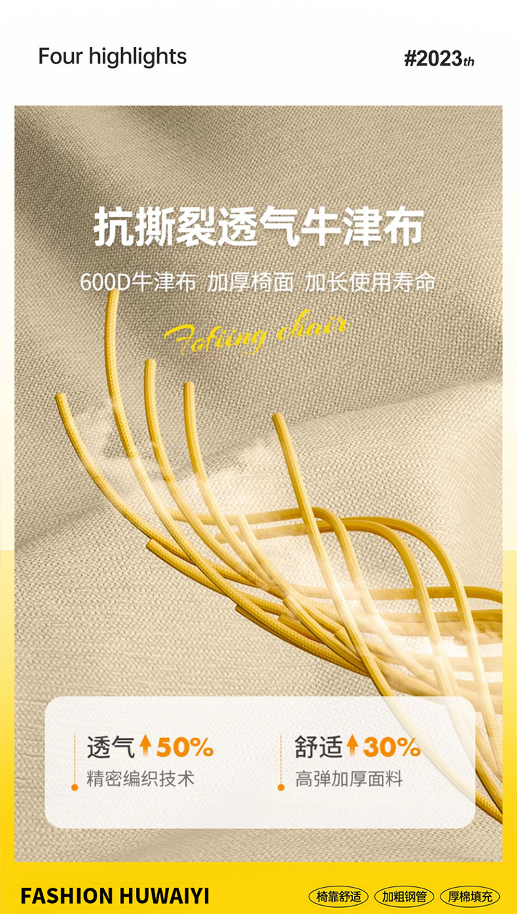 Outdoor folding chairs, portable moon chairs, camping chairs, folding table chairs, beach chairs pic 4