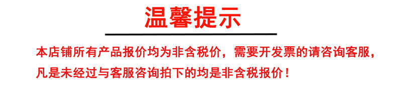 热卖不锈钢嘻哈nk男士钛钢古巴链简约配饰链子毛衣链小众首饰项链详情26