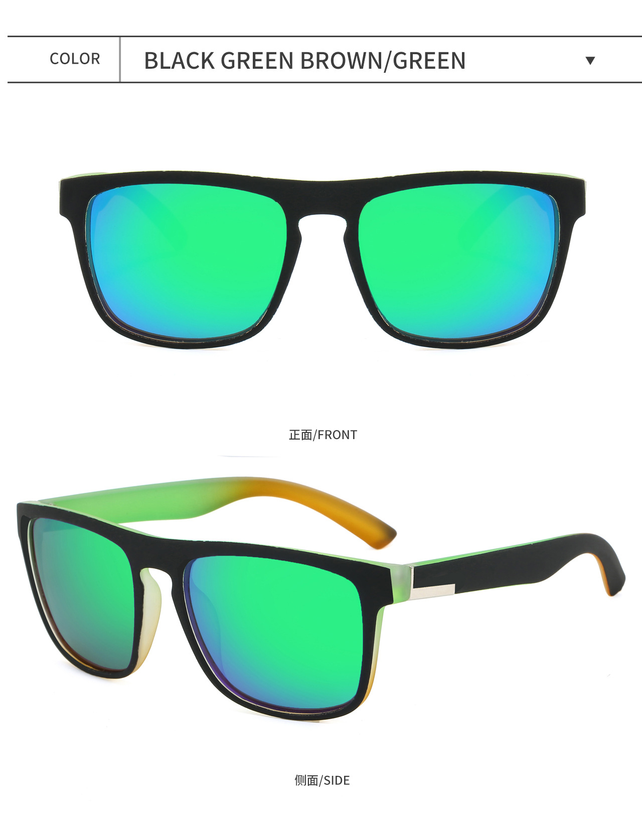 跨境欧美户外骑行太阳镜D731男士偏光彩虹色复古运动墨镜太阳眼镜详情26