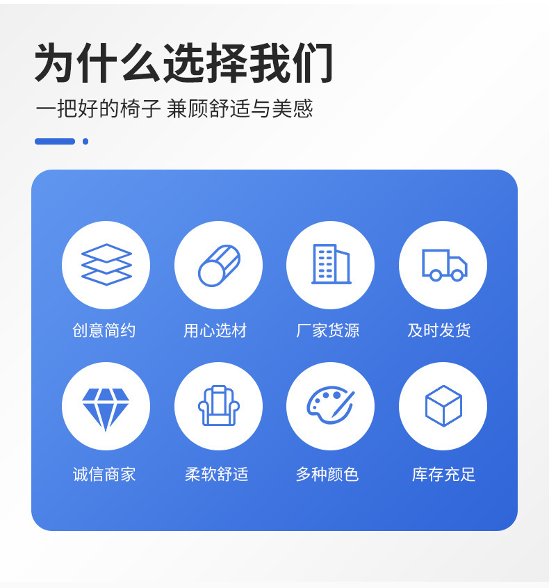 北欧风家用餐椅家具铁艺绒布靠背座椅西餐厅咖啡厅休闲设计师桌椅详情3