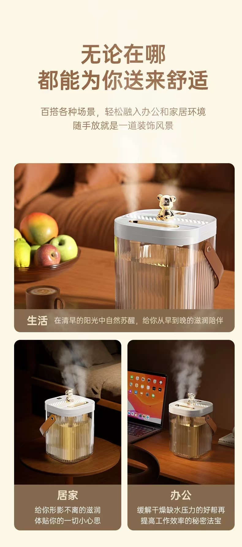 2L large-capacity humidifier, dual spray for home use, pregnant women, infants, bedrooms, household air purification, small spray desktop pic 14