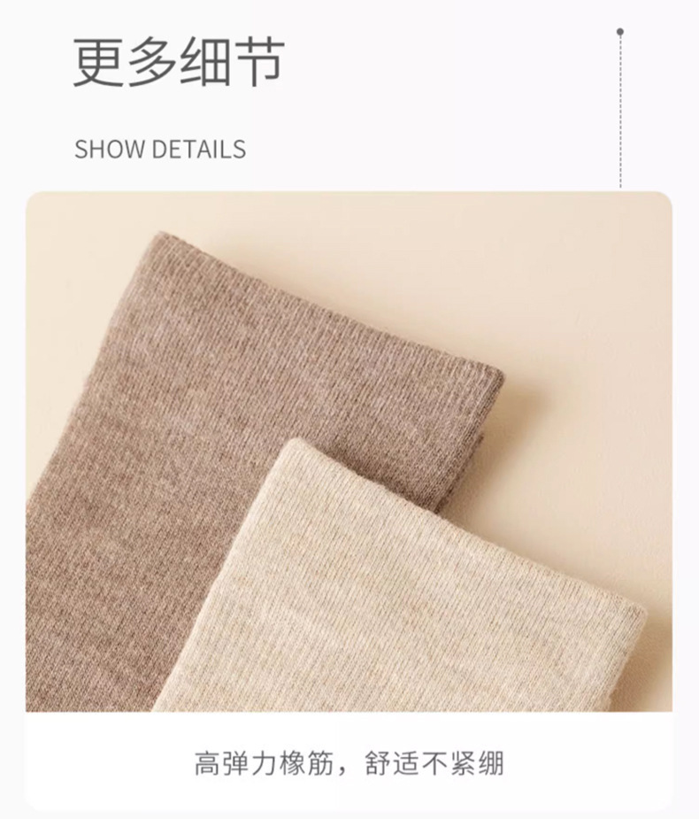 小腿袜子女黑色长筒春秋日系纯色高筒过膝ins潮半截压力jk瘦腿袜详情11