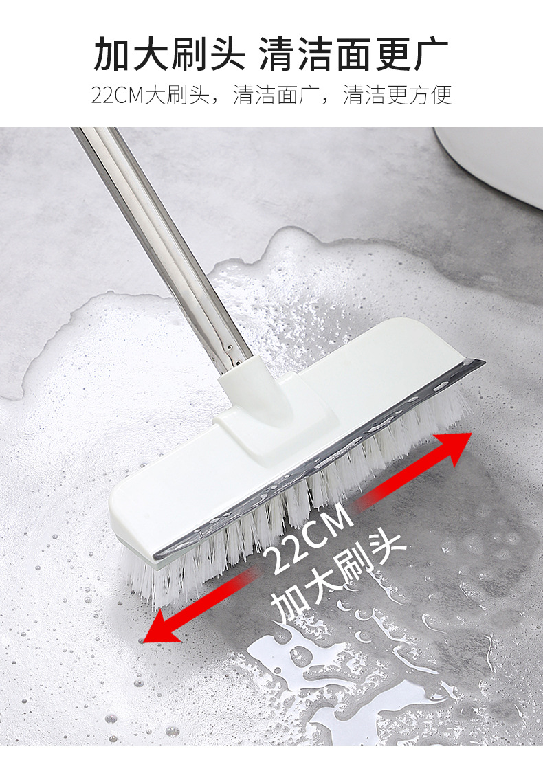 Bathroom floor brush, water scraper, toilet cleaning brush, tile brush, bathroom two-in-one, long-handled hard-bristled floor brush pic 10