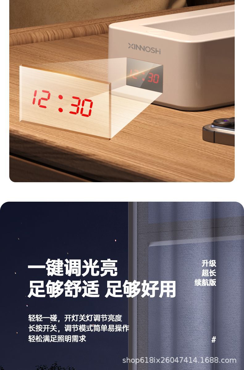 学生宿舍专用学习台灯大容量超长续航折叠收纳阅读台灯床头小夜灯详情13