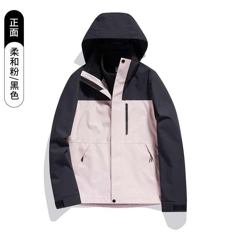 冲锋衣三合一男女款冬装两件套可拆卸防风防水保暖加厚滑雪工作服详情24