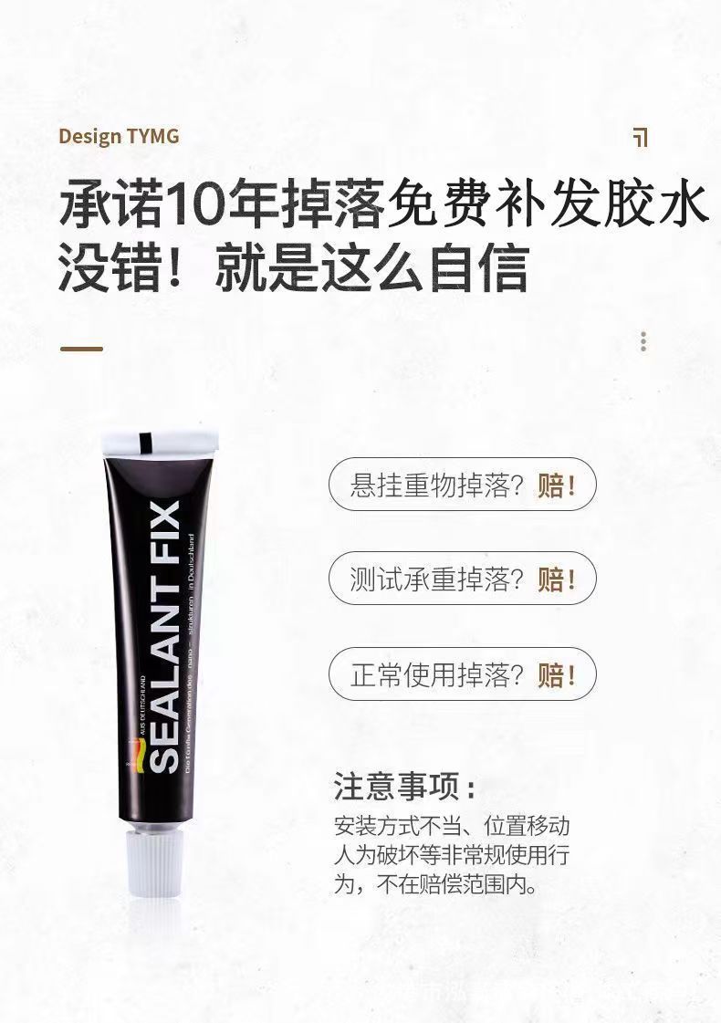 免打孔轻奢毛巾架子卫生间壁挂置物架浴室单杆厕所洗手间收纳挂架详情9