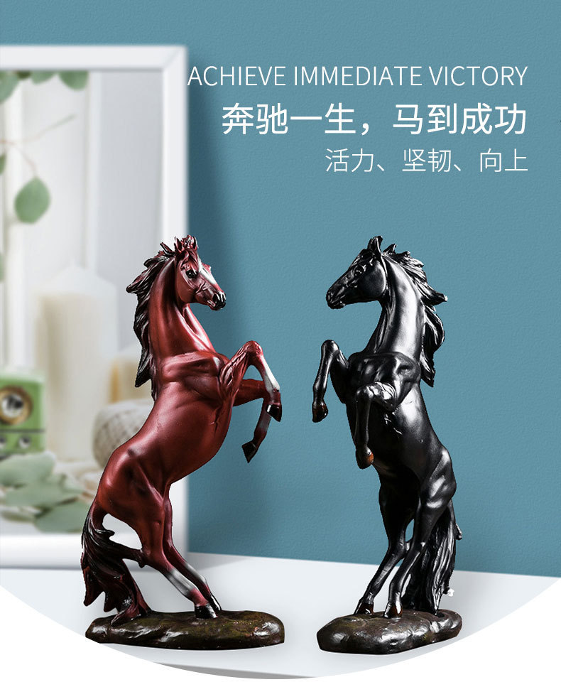 国潮新中式风水摆件十二生肖马到成功办公室摆件开业乔迁新居装饰礼物详情2