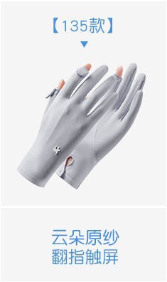 O1CN01ktFZIs1FaQ8fdC8RO_!!3015