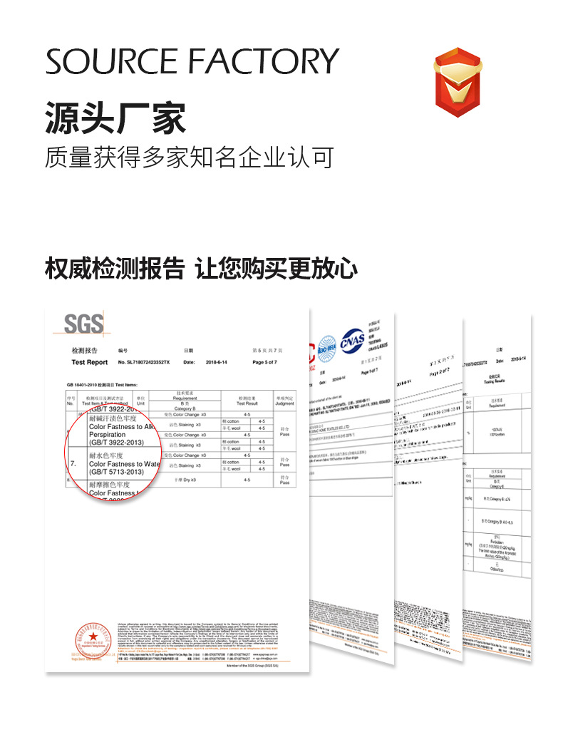 新品现货2*2酷丝棉罗纹面料200g弹力垂感抖抖裤背心打底罗纹布详情8