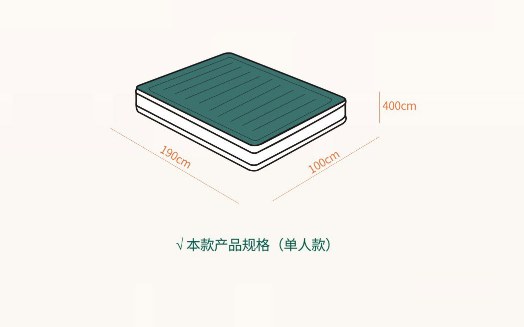 品牌新品直拉带气垫床充气床垫PVC充气床单人气垫床加高床垫植绒详情25