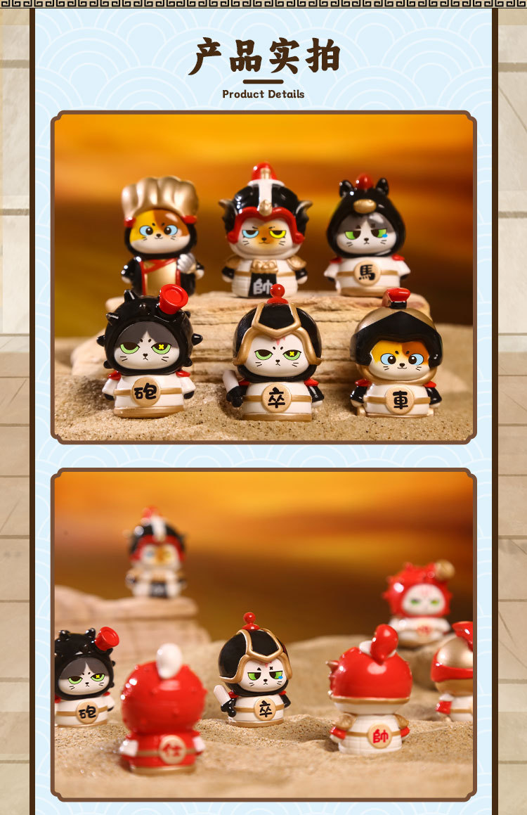 Space Station chess blind box, cartoon cute and adorable cat blind box, multi-style creative design ornaments wholesale pic 11