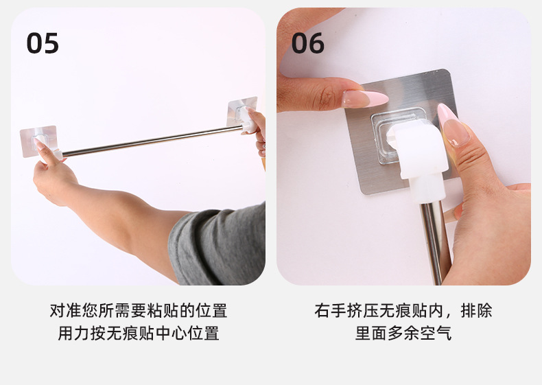 Bathroom, toilet, simple towel rack without drilling, stainless steel slippers storage rack, nail-free storage rack pic 13