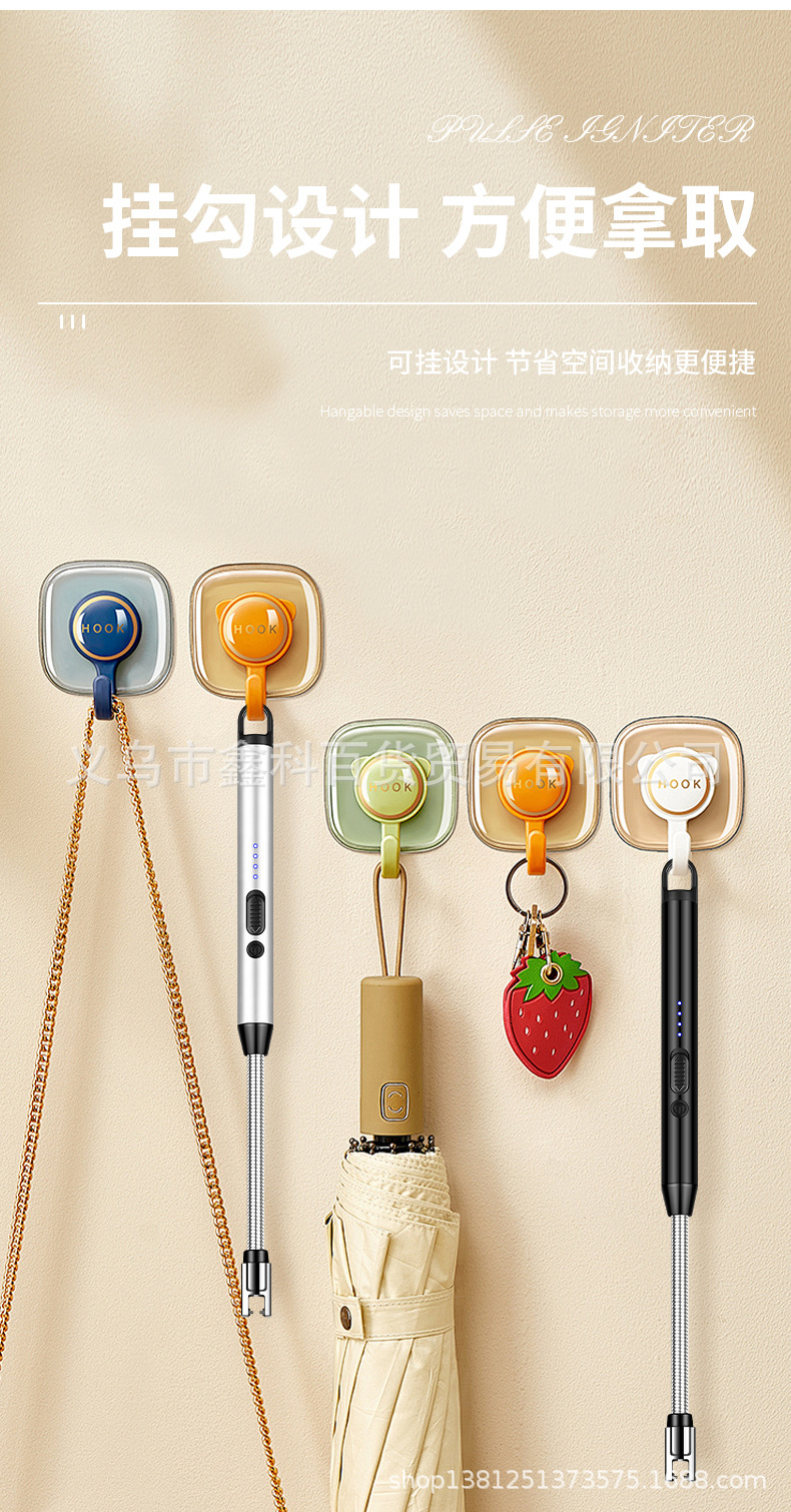 JL825新款家用点火器点火器充电打火机户外防风电弧脉冲火机详情11