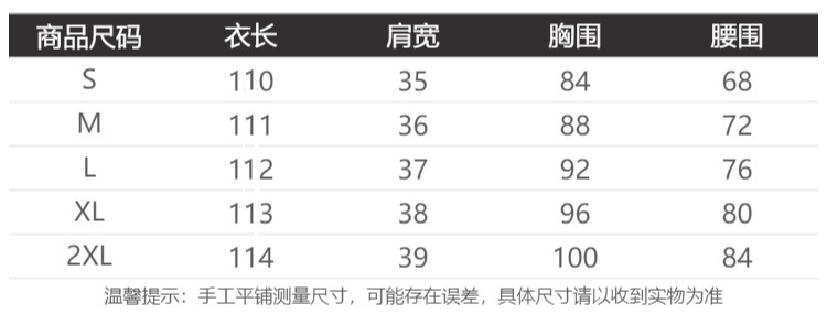 新中式轻国风复古连衣裙2024夏季新款气质减龄名媛高端女神范裙子详情8