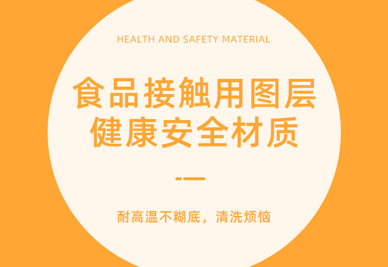 海牌电煮锅家用多功能电火锅电炒菜炒锅不粘锅宿舍小电锅礼品批发详情12