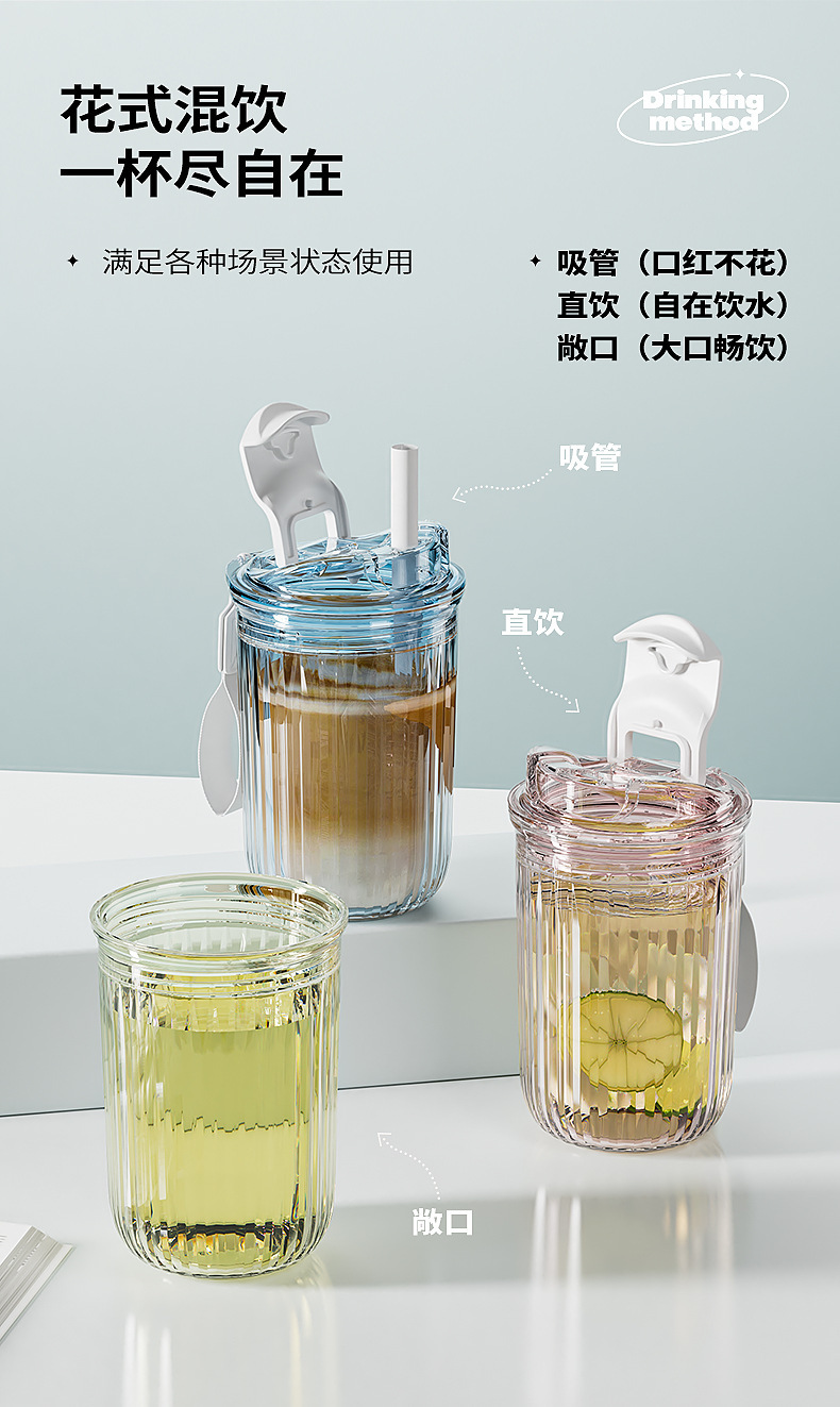 Portable double-drinking cup, plastic, high appearance level, portable water cup, office cup, direct drinking cup, coffee gift cup pic 8