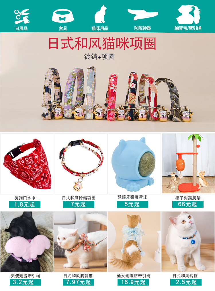 Cat litter manufacturer direct sales and wholesale. Cat litter, tofu, deodorizing, dust-free, original flavor, plant, 6L tofu cat litter, one-piece consignment pic 1