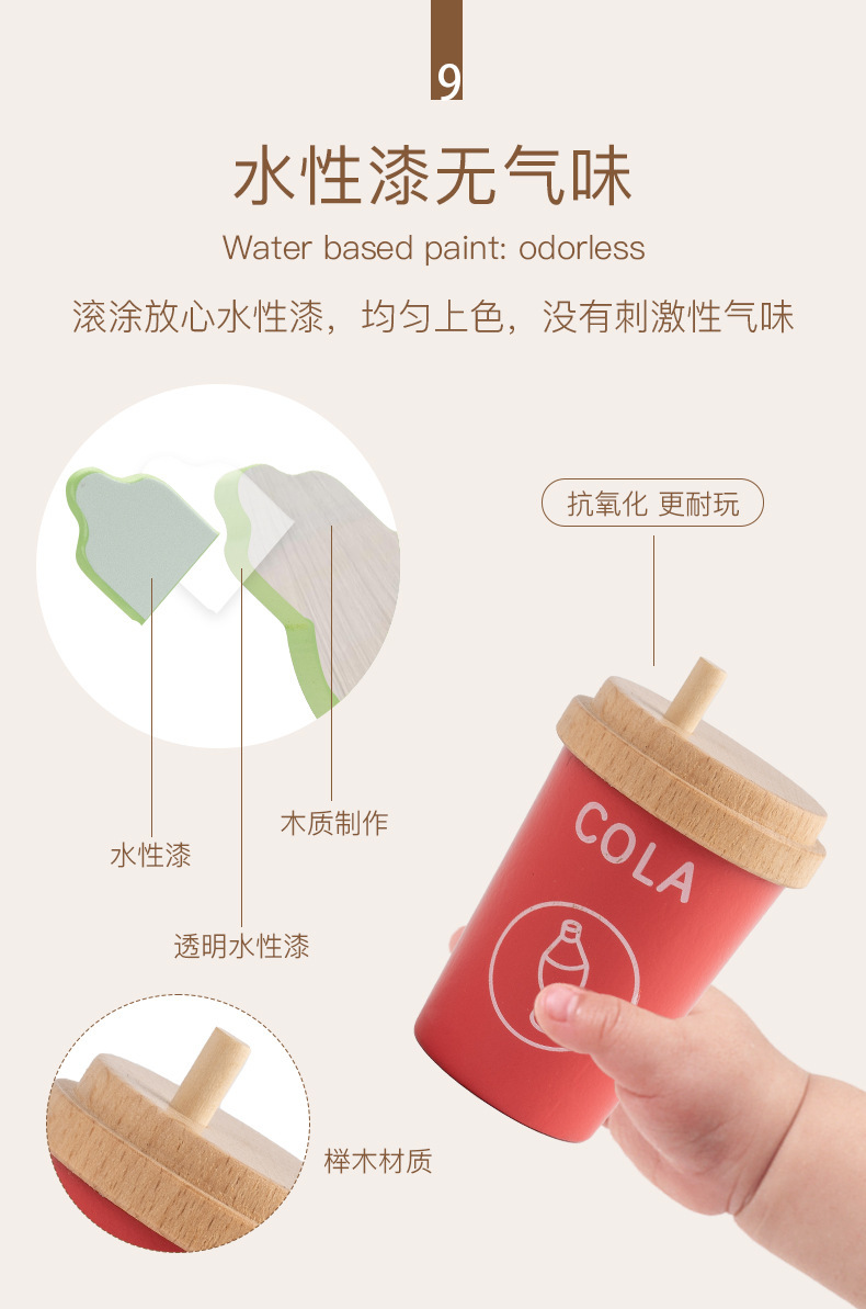 儿童木质仿真过家家汉堡薯条三明治早餐制作蔬菜食物认知餐厨玩具详情14