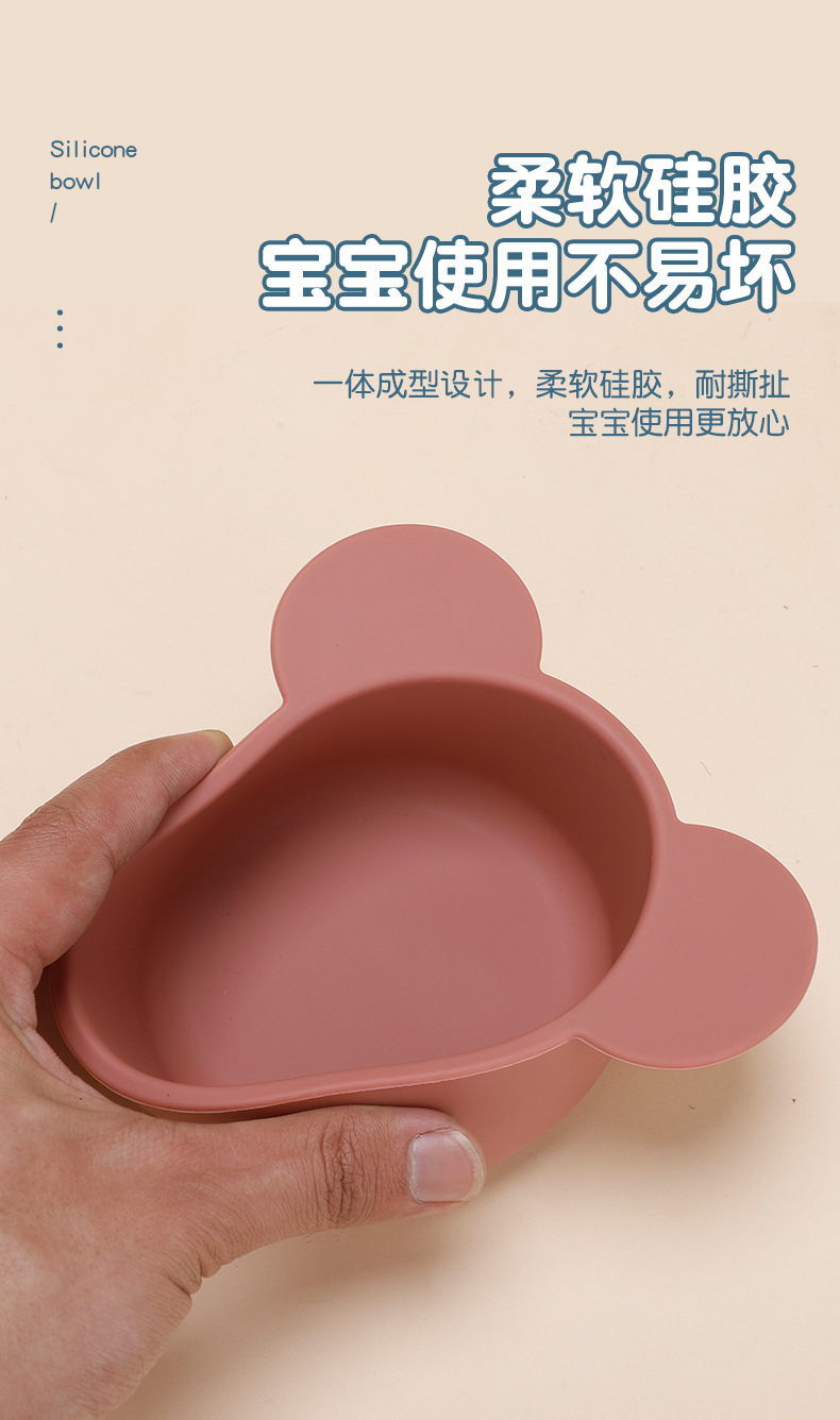 Wholesale of food-grade silicone bowls for children, baby food bowls, baby training bowls, and silicone bowls for mother and baby feeding pic 11