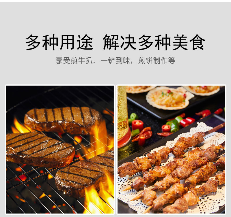 亚马逊产品不锈钢烤具套装烧烤组合工具户外BBQ烧烤套装烤具套装详情7