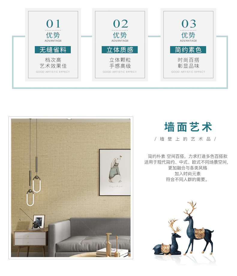 橱柜贴纸家具翻新衣柜子门贴墙贴膜桌面防潮防水自粘厨房防油贴纸详情22