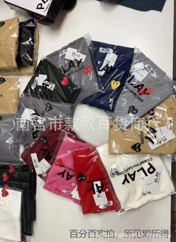 日系爱心羊毛针织衫女play开衫长袖男情侣亲子装川久同款外套保玲详情2