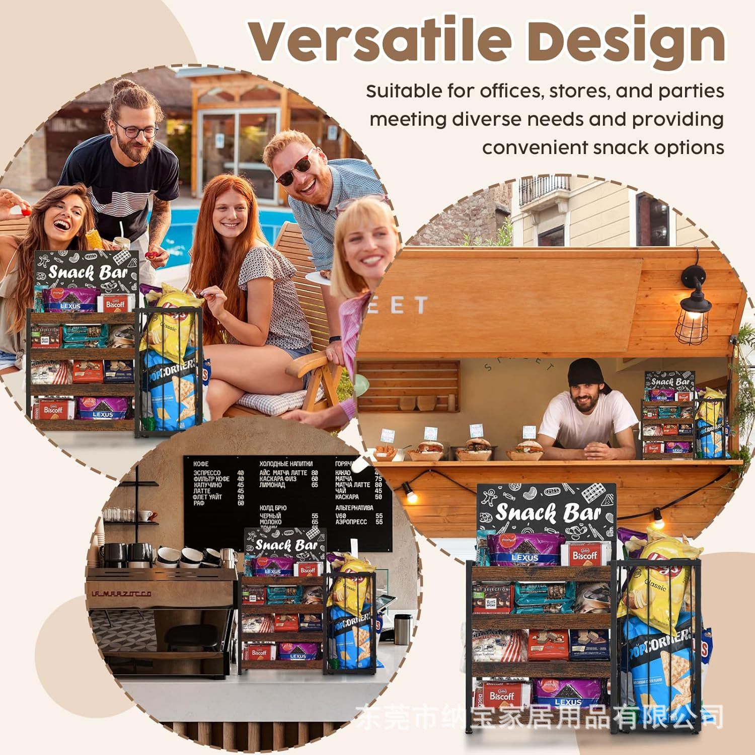 亚马逊置物架落地多层卧室卫生间婴儿用品收纳架厨房可移动零食架详情5