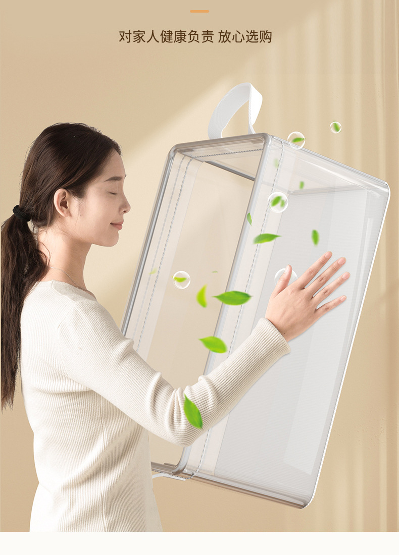 New PVC transparent clothing storage box, household large-capacity pants storage box, thickened wardrobe clothing organization box pic 6