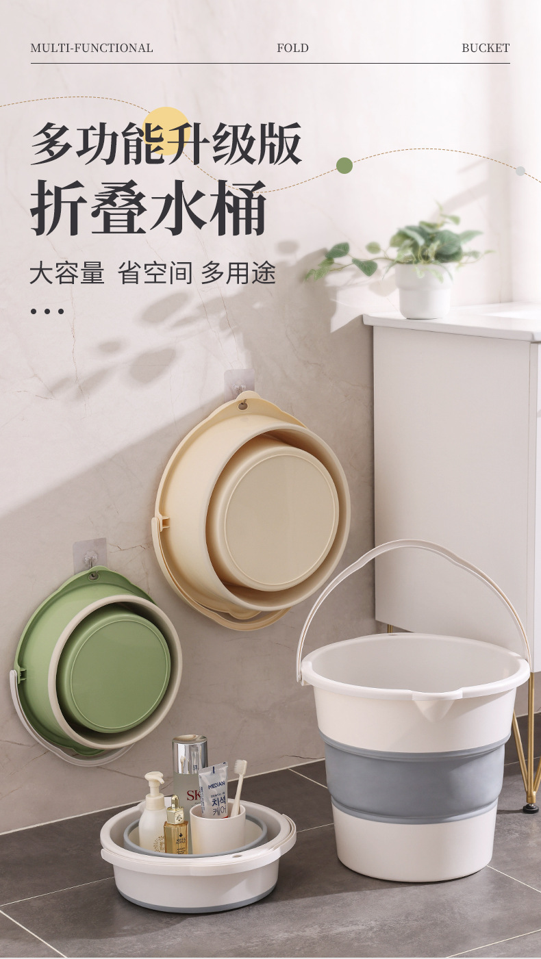 便携式可折叠水桶车载户外露营小洗车桶车用钓鱼桶旅行家用塑料桶详情1