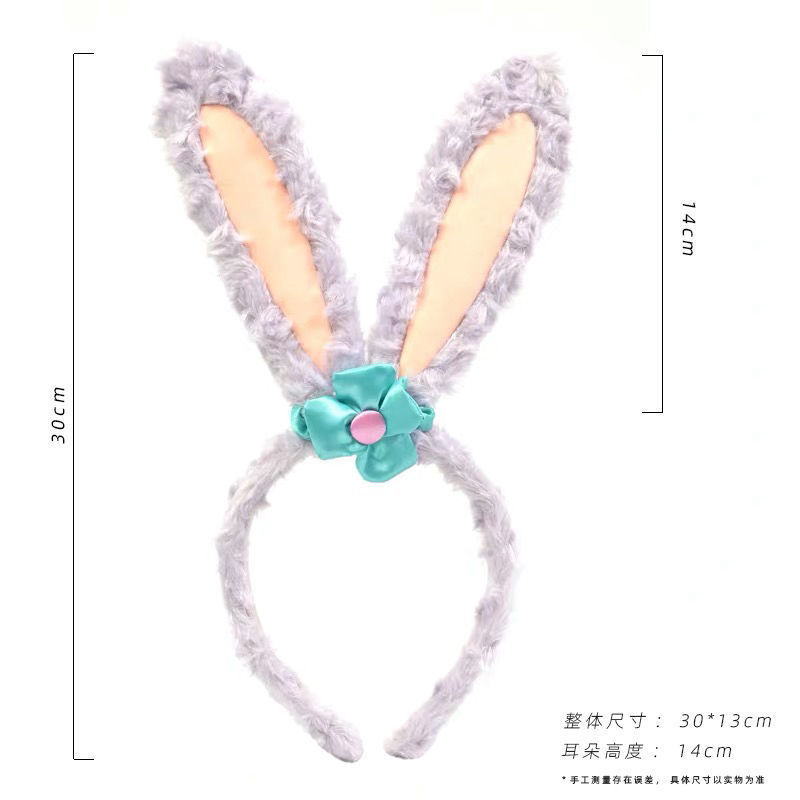 New 14-lamp long-haired rabbit ear headband, led plush luminous toy, flashing headband, performance hair accessory, concert phoenix crown and red wedding dress pic 2