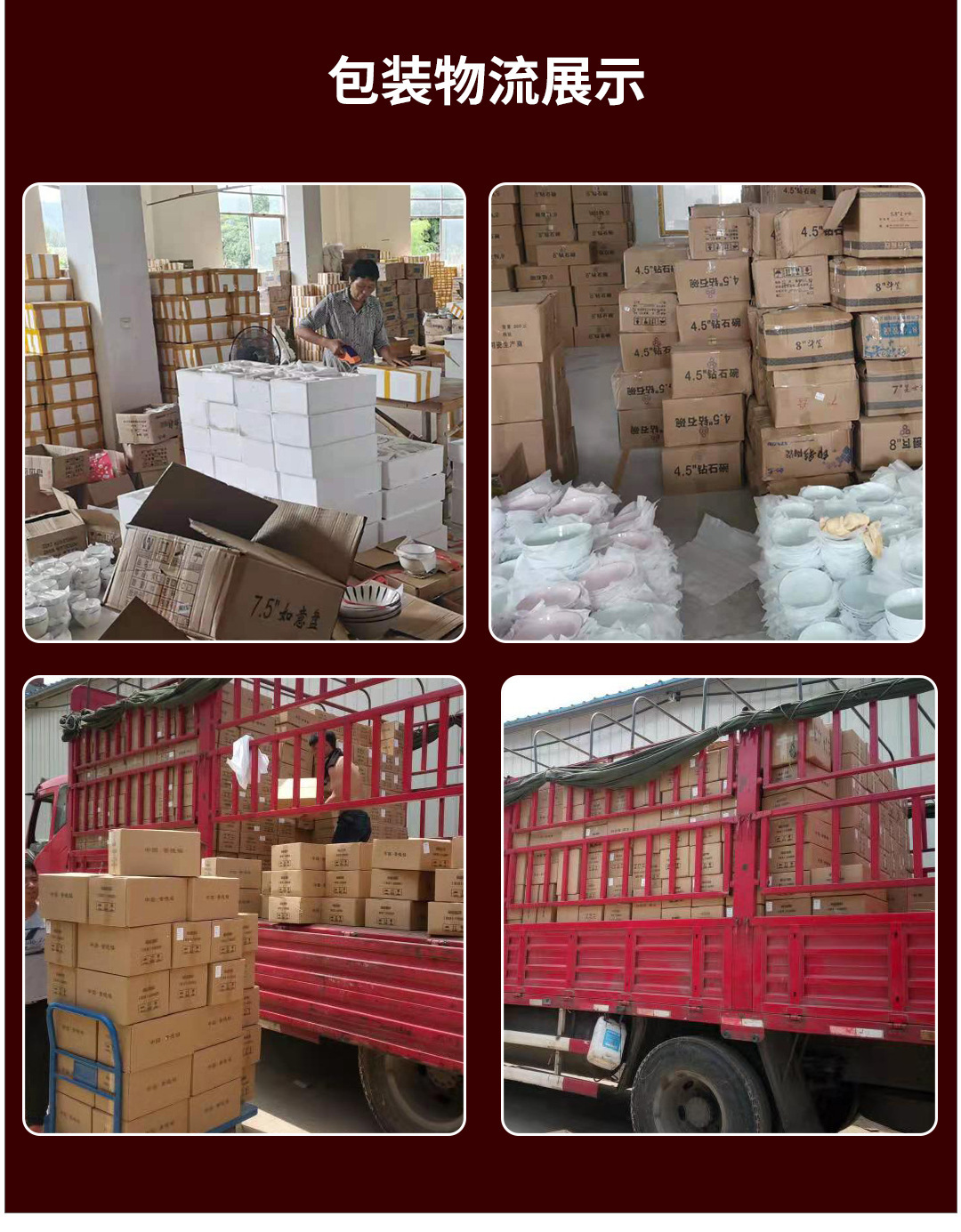 Wholesale of Japanese tableware, underglaze colored bowls, plates and saucers, household Jingdezhen ceramic rice bowls, noodle bowls, soup bowls, fish plates and vegetable plates pic 17
