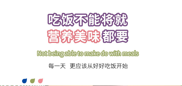 亚马逊儿童卡通饭盒可微波炉加热便当盒小学生塑料饭盒儿童午餐盒详情4