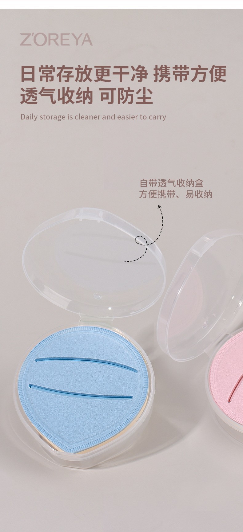 气垫粉扑不吃粉干湿两用棉花糖海绵遮瑕Q弹服帖散粉专用厚美妆蛋美容护肤彩妆工具详情16