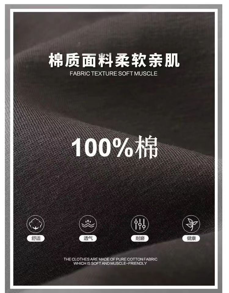 （CVC华棉复合320克）拼接内衬格子布连帽卫衣女装春秋冬长袖外套详情3