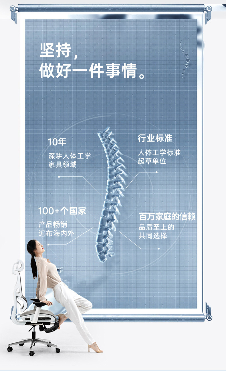 电脑椅家用舒适久坐老板椅电竞学习凳子人体工学椅子靠背办公转椅详情5