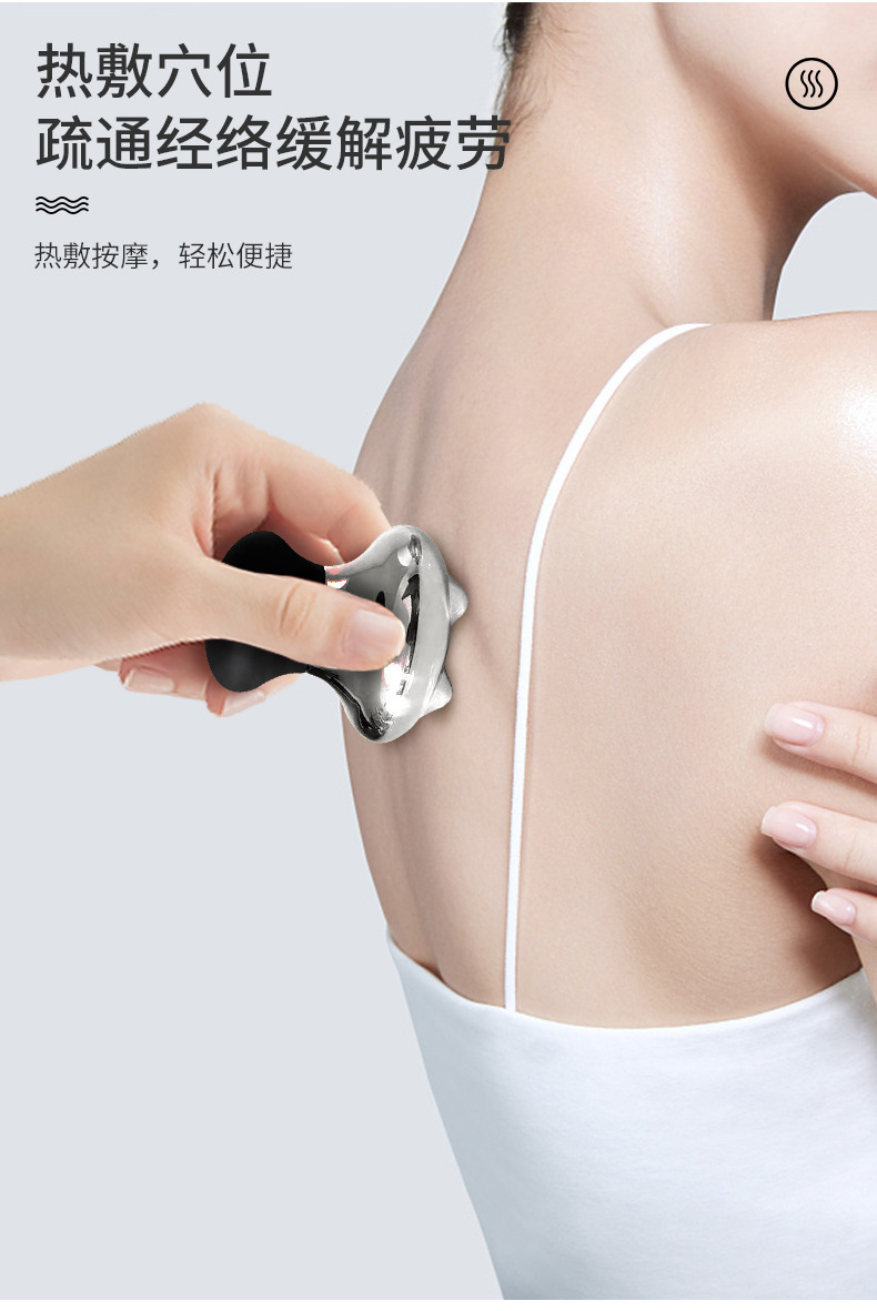 shanilak stainless steel massage mushroom facial and eye massage stone for unblocking meridians, pulling tendons, gua sha and beauty care with protruding points pic 2
