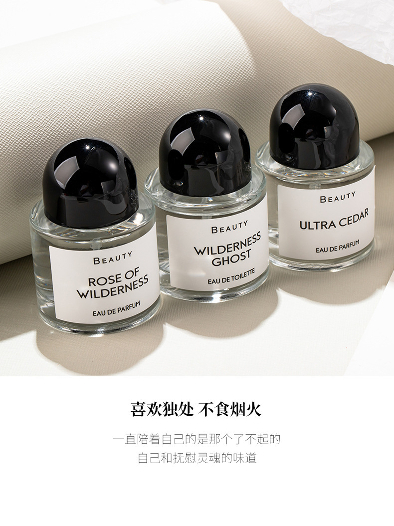 网红爆品花之物语网红爆款无人区女士玫瑰香水礼盒套装持久淡香水详情5